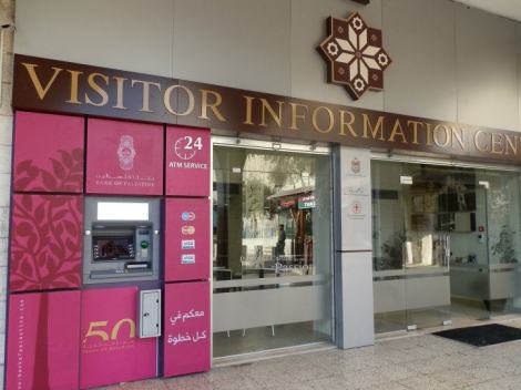 Visitor Information Center